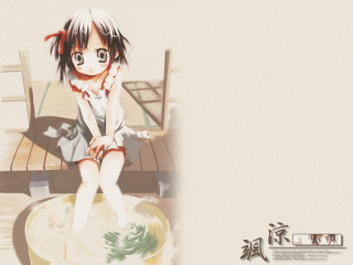 Girl bench plate sign blush - a bench free wallpaper