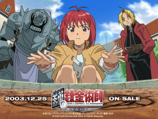 Eizan kikukawa anime group outdoors - a group of anime characters free wallpaper