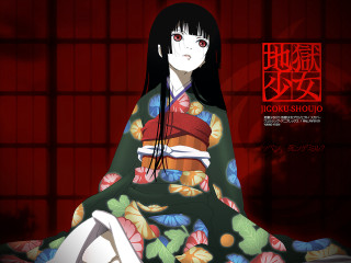 Woman kimono bed red walls - a bed in a room free wallpaper