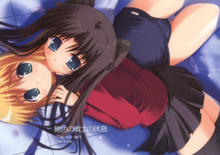 Girl cat bed blush manga - her hand and a cat free wallpaper