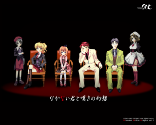 Group people redcarpet blackbackground aya - a red carpet free wallpaper