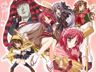 Anime girls brooms man pink - a pink background free wallpaper