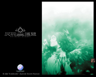 Woman longhair greencoat whitecircle holography - a white circle free wallpaper