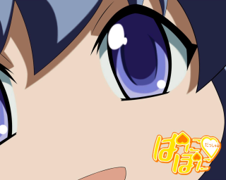 Blue eyes heart sticker black - the side of her face free wallpaper