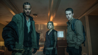 Dark room group antipodeans military - a room together free wallpaper