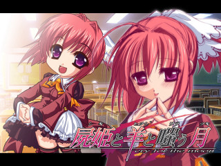 Anime girls love ya aya - a sign free wallpaper