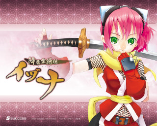 Anime sword girl green eyes - a caption in the middle of the picture free wallpaper