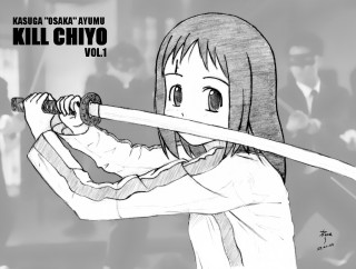 Girl sword anime drawing school - sōsaku hanga free wallpaper