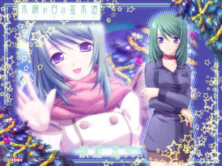 Anime girls christmas star tree - a christmas tree free wallpaper