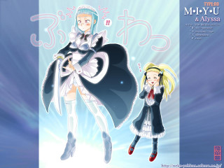 Chizuko yoshida anime manga maid - a manga drawing free wallpaper for desktop