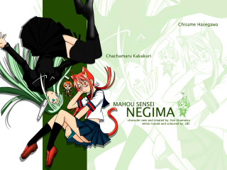 Anime couple green white background - background free wallpaper