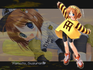 Yellow dress striped shirt animal - shirt free wallpaper for desktop