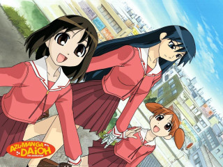 City street girls cartoon architecture - a city street free wallpaper