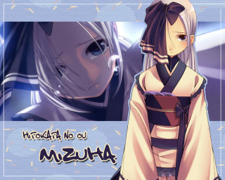 Eizan kikukawa kimono portrait anime - a woman in a kimono free wallpaper
