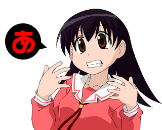 Woman black hair red shirt - angry free wallpaper