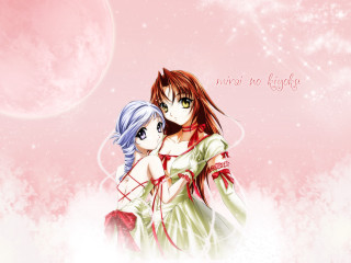 Two anime girls hugging pink 2 - two anime character free wallpaper