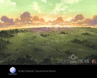 Green landscape sunset clouds city - a green landscape free wallpaper