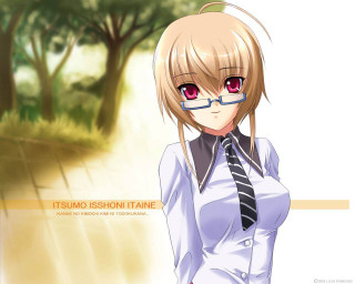 Woman glasses tie outdoors portrait - official free wallpaper for desktop