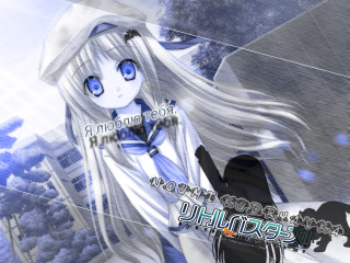 Anime girl white hair blue 8 - a black cat free wallpaper