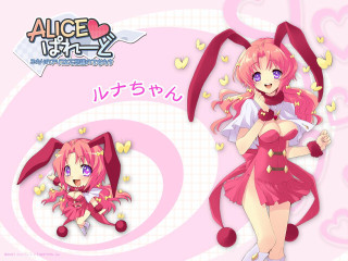 Pink bunny girl illustration remodernism - concept art free wallpaper