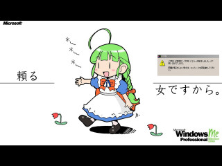 Green hair girl blue dress - a green hair free wallpaper