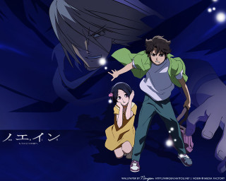 Man woman demons rayonism poster - a man and a woman free wallpaper