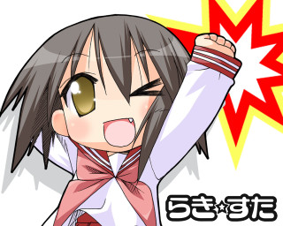 Girl star background sailor uniform - sorry free wallpaper