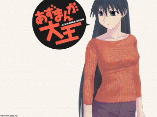 Woman black hair red shirt 2 - a red shirt free wallpaper