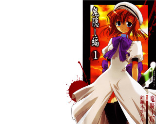 Woman white dress hat sword - her hand and blood free wallpaper
