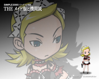 Cartoon maid blonde portrait yayoi - background free wallpaper