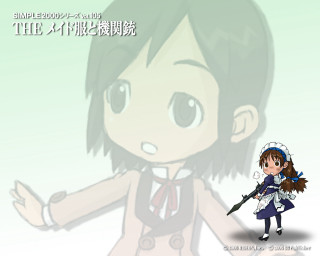 Girl gun hat dress bow - a bow free wallpaper