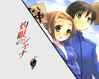 Couple bug wall sign ayako - hint of yayoi kasuma free wallpaper