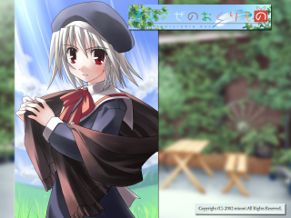 Anime beret blush bokeh screenshot - a screenshot free wallpaper