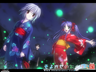 Anime night sky stars kimono - two anime character free wallpaper