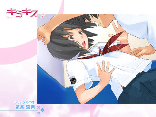 Hugging portrait pink background asianschooluniform - a man and a woman free wallpaper