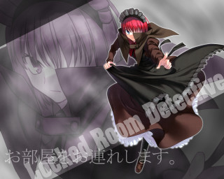 Ayako rokkaku flying red hair - red hair free wallpaper