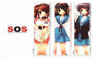Sos neogeo animegirls schooluniform blush - hint of yayoi kasuma free wallpaper