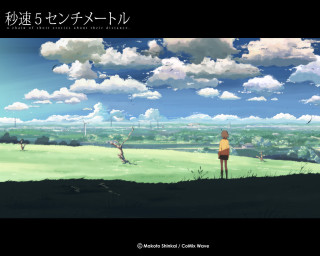 Hill field clouds sky kite - a hill free wallpaper