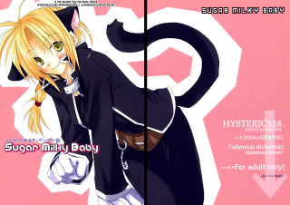 Blonde cat ears black outfit - a black outfit free wallpaper for desktop