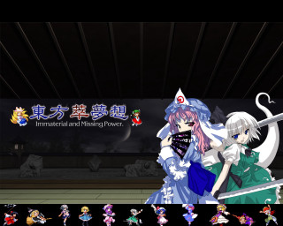 Anime couple screen bug butterfly - a screen free wallpaper