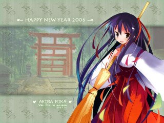 Woman kimono broom sign happynewyear - a woman in a kimono holding free wallpaper