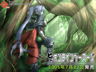 Red dress forest armor blue - the word free wallpaper