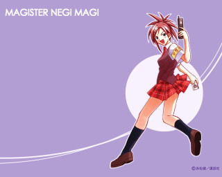 Girl skirt phone purple background - a short skirt holding free wallpaper