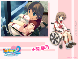 Anime couple pink background portrait - a couple of anime characters sitting next free wallpaper