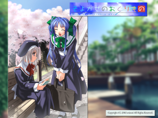 Anime girls bench river bridge - a river and a bridge free wallpaper