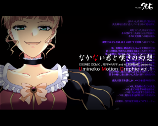 Woman bow dress evil smile - asian character free wallpaper
