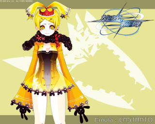 Yellow dress girl bunny portrait - a yellow dress free wallpaper