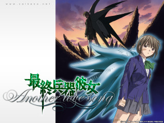 Aya goda purple sky school - a blue coat free wallpaper