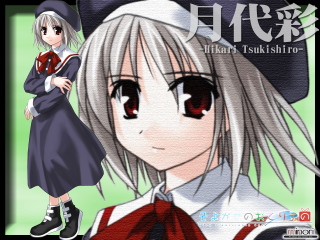 Tsukshiro anime character long hair - long hair and a hat free wallpaper