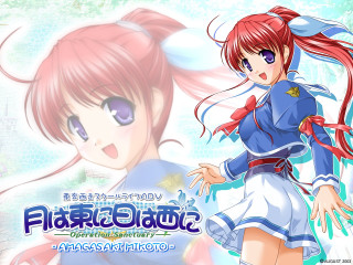 Girl blue dress white dress - a screenshot free wallpaper